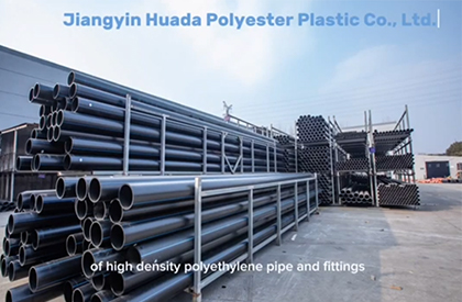 צינור HDPE